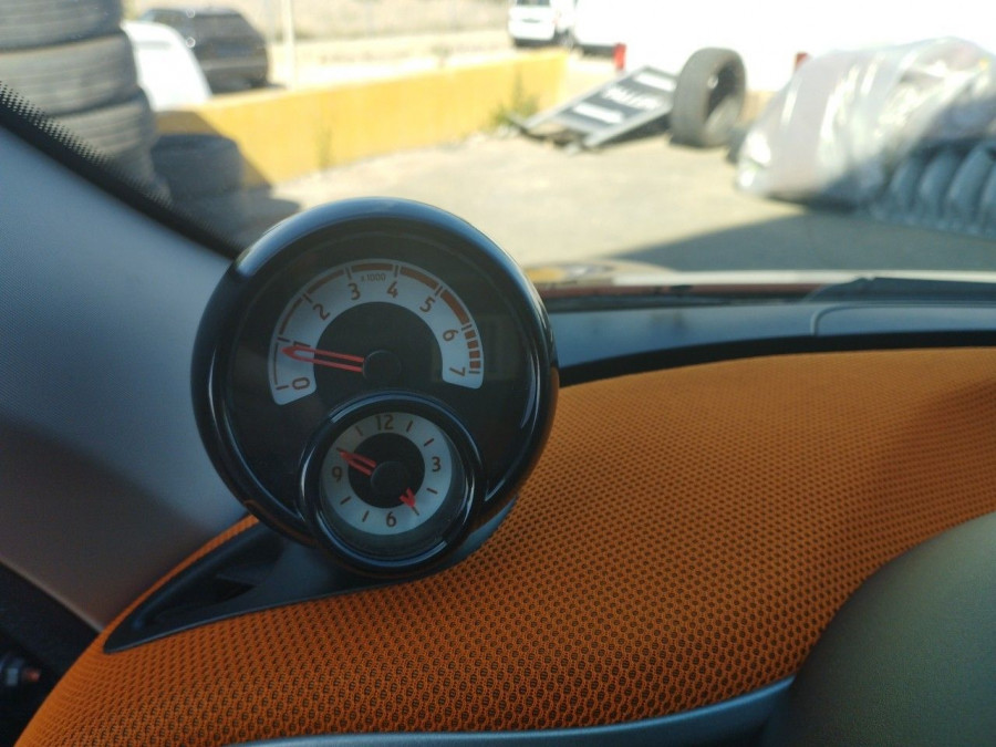 Imagen de smart Forfour