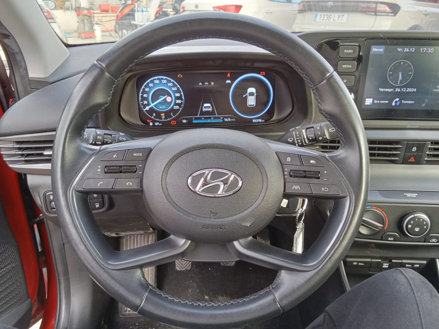 Imagen de Hyundai i20